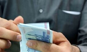 یارانه نقدی دولت به مبلغ 2.7 میلیون تومان برای این دهک‌ها واریز شد