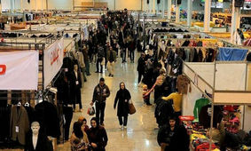 آدرس 6 نمایشگاه فروش بهاره در تهران/ تا 25 اسفند فرصت دارید
