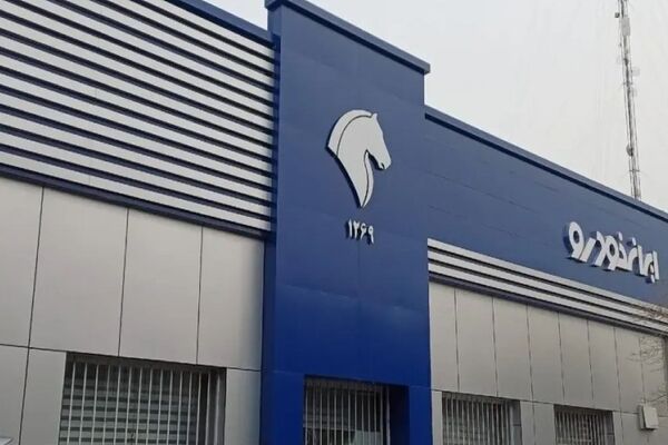بدون قرعه‌کشی و به قیمت کارخانه تارا بخرید + تحویل ۳۰ روزه
