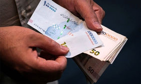 فوری/ زمان دقیق واریز یارانه خرداد به مناسبت عید غدیر اعلام شد