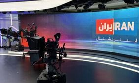 شناسایی و انتشار تصاویر ساختمان ایران‌اینترنشنال و محل اقامت کارکنان + فیلم