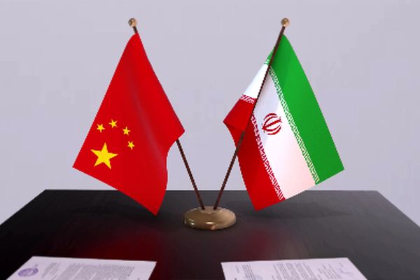 سود کلان چین از این رویداد مهم در ایران!