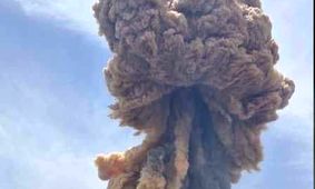 اطلاعیه مهم سپاه درباره انفجارهای اخیر