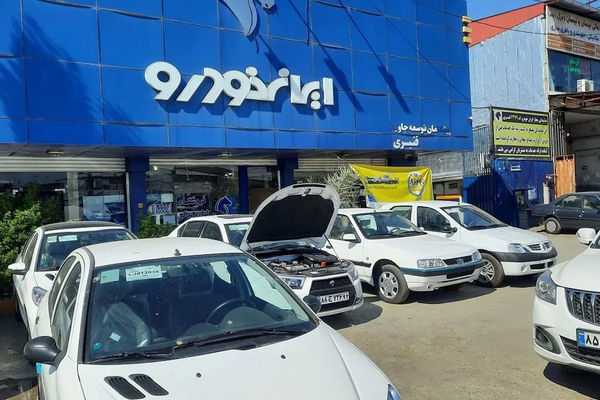 جدول فاصله قیمت محصولات ایران خودرو از کارخانه تا بازار 