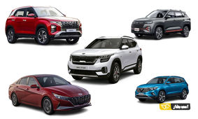 خریداران این خودروها عجله کنند
