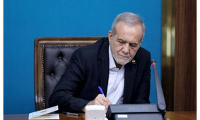 افزایش یارانه نقدی با دستور مستقیم پزشکیان