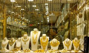 فروش طلا در اینترنت ممنوع؛ دانستنی‌هایی که باید بدانید