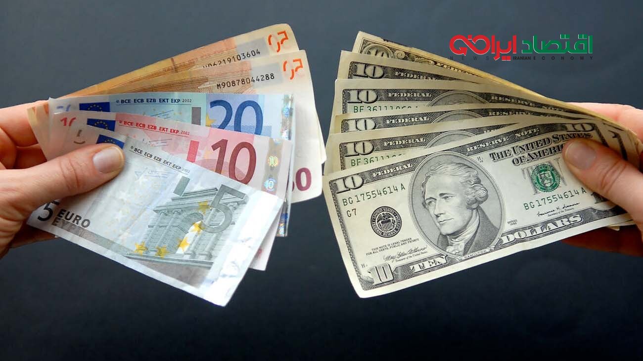 قیمت دلار و یورو امروز دوشنبه ۴ آبان ۱۴۰۵