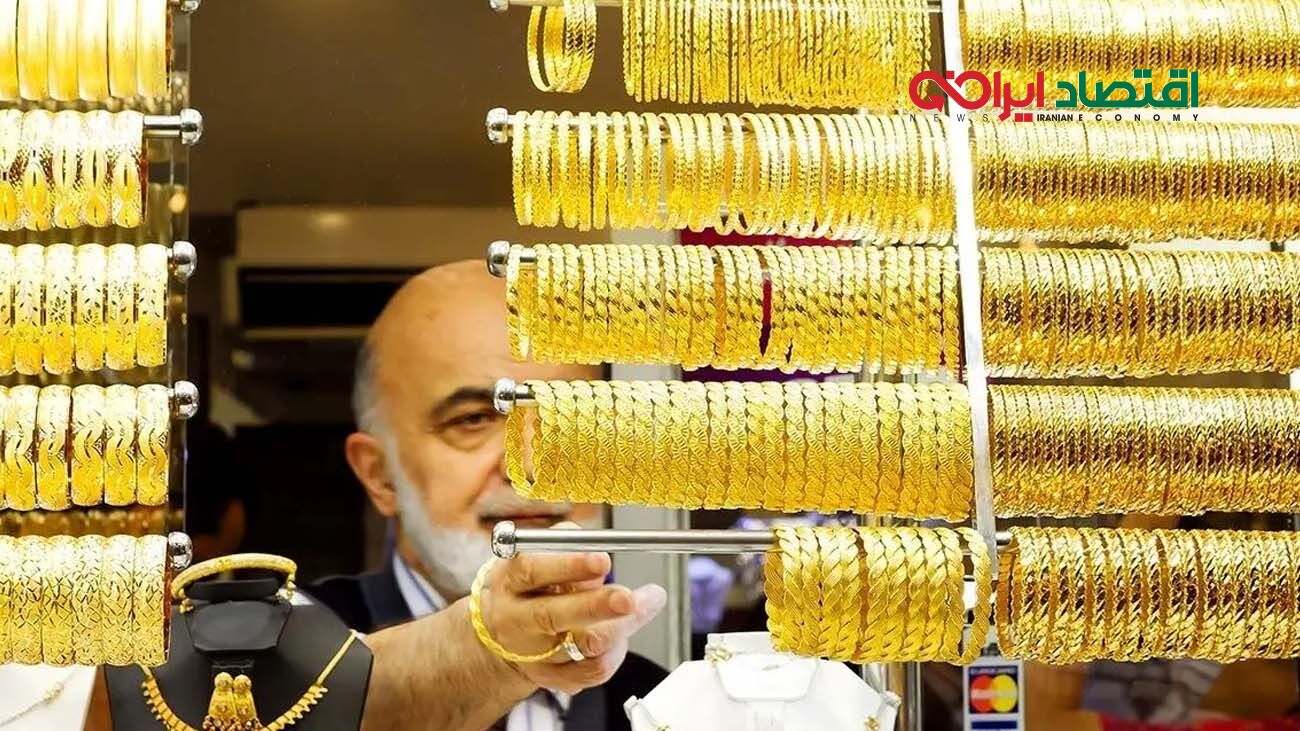 پیش بینی قیمت طلا و سکه ۱۱ اردیبهشت ۱۴۰۴ / موج نزولی در راه است؟
