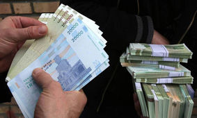 یک خبر مهم درباره پرداخت عیدی کارگران اخراجی
