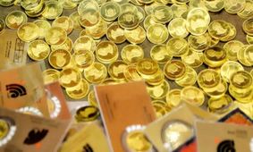  قیمت سکه پارسیان امروز ۲۳ مهر ۱۴۰۴