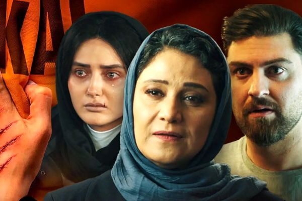 دورهمی ستاره‌های سریال شغال در مراسم باشکوه +فیلم