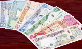 قیمت دینار عراق امروز چهارشنبه 28 آبان ماه 1404