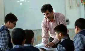 خوشبختی فرهنگیان آغاز شد؛ وام ویژه خودرو و مسکن با شرایط استثنایی!