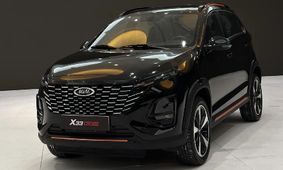 جدیدترین قیمت محصولات ام وی ام در بازار + جدول فروردین 1404