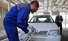 جدیدترین تغییرات ساعت کار مراکز تعویض پلاک اعلام شد