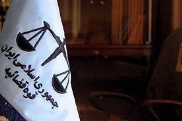 سلطان آلومینیوم‌ هم پیدا شد