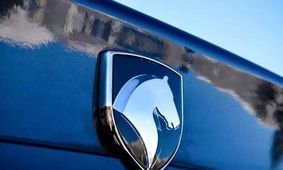 زمان اعلام قیمت نهایی محصولات ایران خودرو مشخص شد