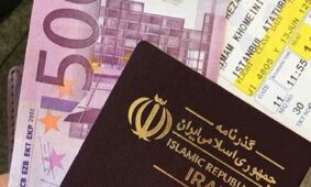 هزینه عوارض خروج از کشور چقدر است؟ + جدول کامل