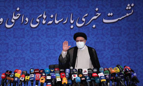 خبر داغ رئیسی در مورد یارانه نقدی / افزایش یارانه نقدی به 500هزار تومان!