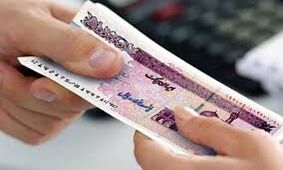 وام 500 میلیونی در انتظار دهه شصتی هاست !
