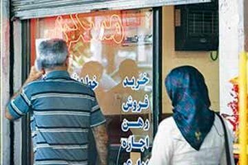 پشت پرده گرانیهای باورنکردنی اجارهبها لو رفت / مستاجرها بخوانند !