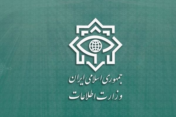  اطلاعیه فوری وزارت ارتباطات درباره قطعی اینترنت 