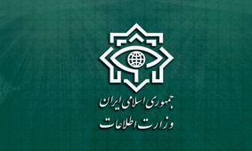  اطلاعیه فوری وزارت ارتباطات درباره قطعی اینترنت 