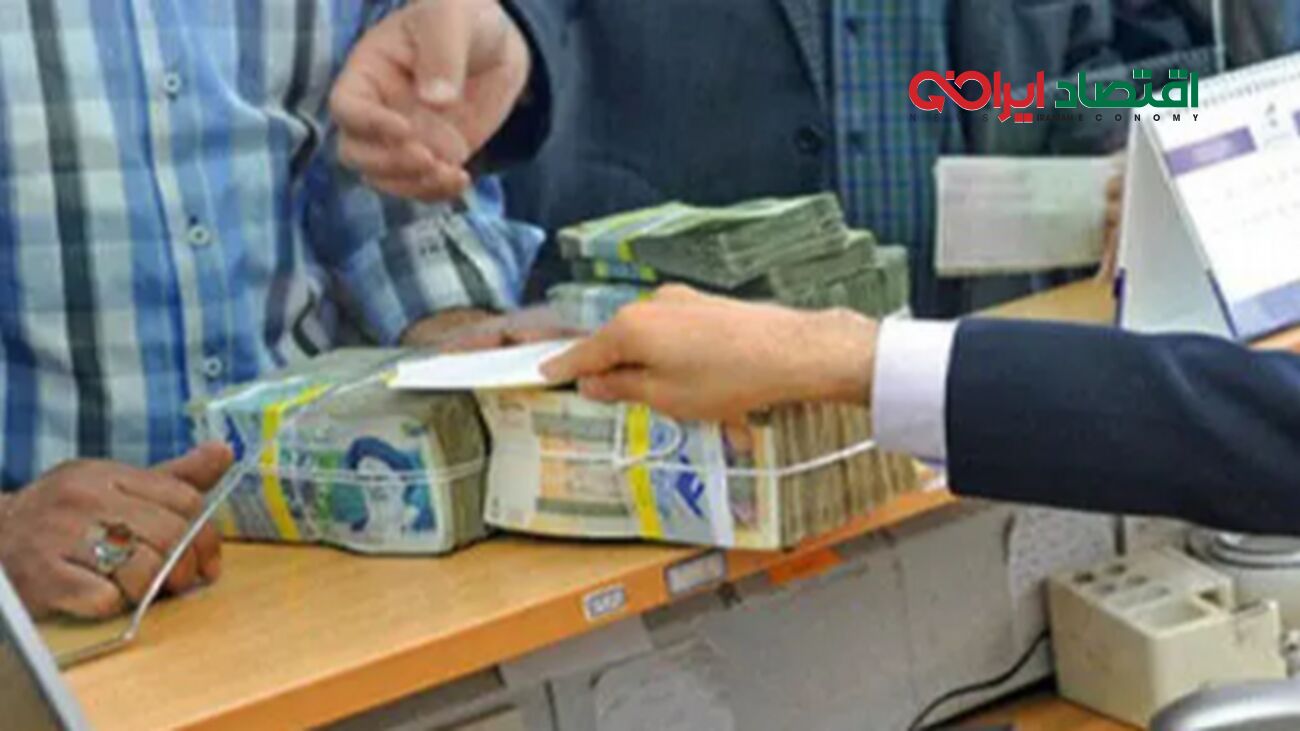 غافلگیری بزرگ برای فرزندان بازنشستگان کشوری !