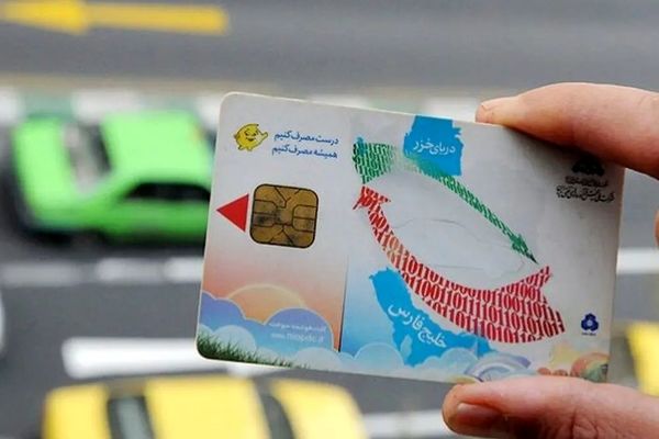 بنزین‌تان را ذخیره کنید! حداکثر زمان نگهداری بنزین ۱۵۰۰، ۳۰۰۰ و ۵۰۰۰ تومانی اعلام شد