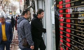 بازار ارز در شوک / چرا قیمت دلار در حال افزایش است؟