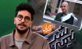 ماجرای میانجی‌گری ارژنگ امیرفضلی بین امیرحسین قیاسی و ایرج طهماسب! +فیلم