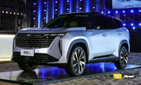 با پول این خودرو این شاسی‌بلند لوکس را بخرید 
