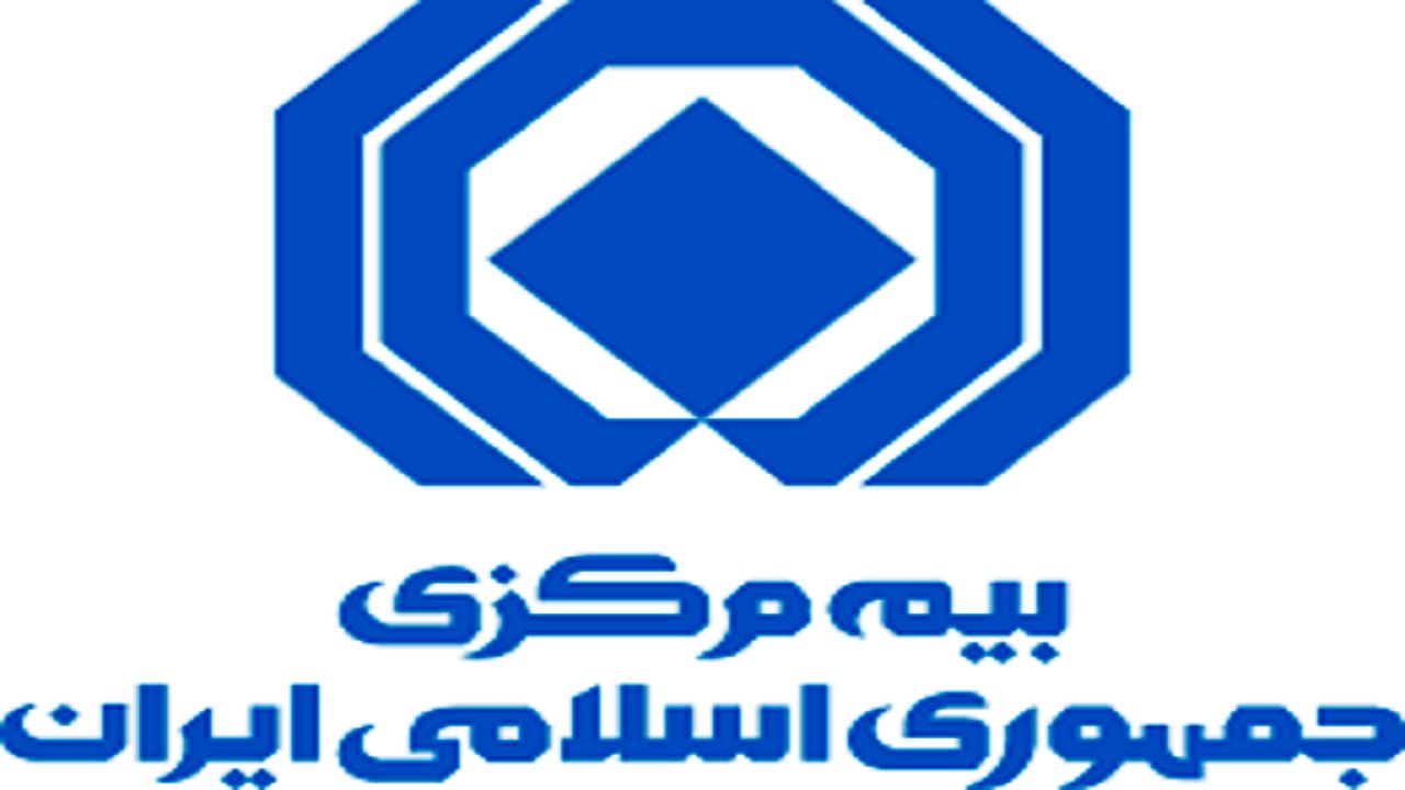 اضافه شدن 6 شرکت بیمه جدید در کشور