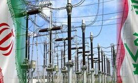 عراق ایران را دور زد / تعرفه های سنگین  اعمال شد!