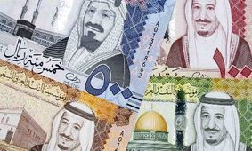 قیمت روز ریال عربستان به تومان - 16 اردیبهشت 1404 /روش خرید ارز ویژه حاجی ها را بخوانید  تمتع