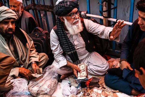 قیمت افغانی امروز سه شنبه 13 آبان 1404