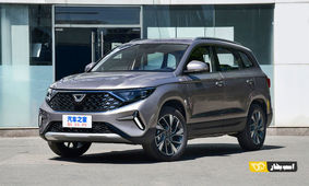 دیگه نگران افزایش قیمت نباش! / شرایط فروش نقدی این خودرو اعلام شد
