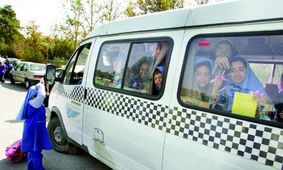 ثبت‌نام سرویس مدارس تا 15 شهریور در سامانه رسمی