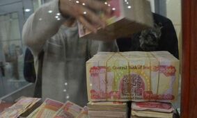 قیمت دینار عراق به تومان امروز ۴ آبان ۱۴۰۴