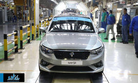 تکلیف قیمت خودرو برای سال ۱۴۰۳ مشخص شد + جزئیات
