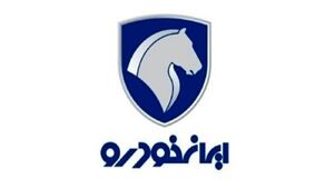 متقاضیان ثبت نام ایران‌خودرو بخوانند