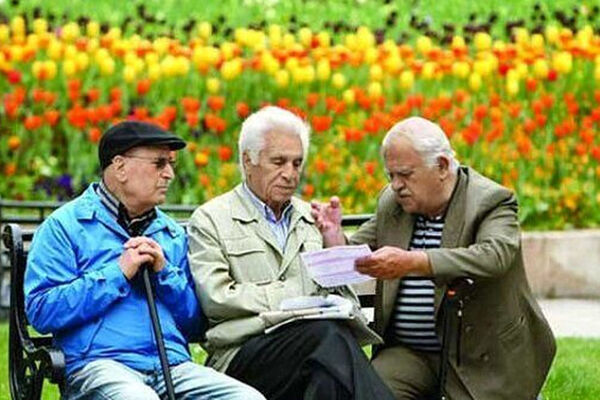 بازنشستگان تامین اجتماعی این خبر را بخوانند