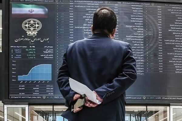 خروج بی‌سابقه سرمایه از بورس/ چقدر پول از بازار رفت؟
