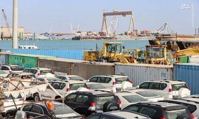 برگزاری مزایده خودروهای وارداتی/ کدام محصولات مزایده می‌شوند؟