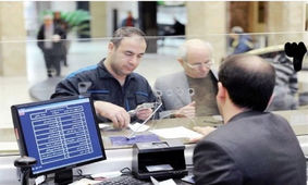 وام 50 میلیونی برای همه یارانه بگیران / یک روزه و بدون ضامن
