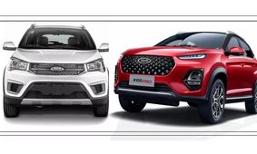 جدول لیست قیمت کارخانه محصولات ام‌ وی‌ ام اعلام شد/ ارزان‌ترین خودرو مدیران خودرو کدام است؟