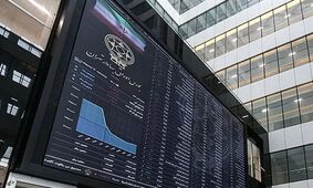 دو پیش‌بینی کلیدی کارشناسان بورس از آینده بازار سرمایه!