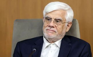 
تصمیمات مهم بورسی در دولت؛ سهام عدالت و کالابرگ در مسیر اصلاح
