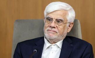  تصمیم دولت برای ۲ سال سخت پیش روی ایران / عارف خیال همه را راحت کرد 